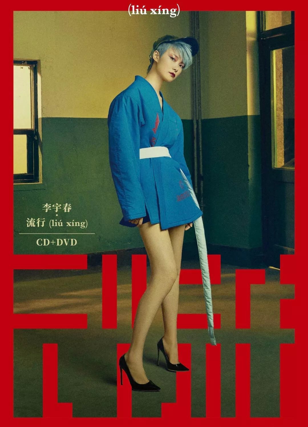 怎么抄袭文章不算抄袭,到底是抄袭还是被抄袭