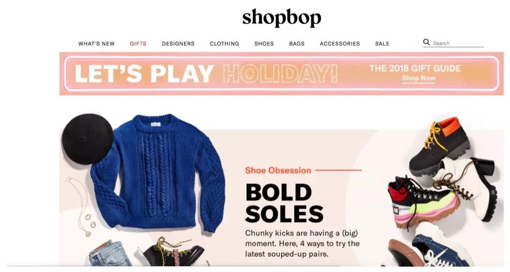 黑五电商发展趋势,黑五热卖品大全