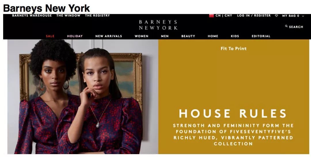 黑五电商发展趋势,黑五热卖品大全