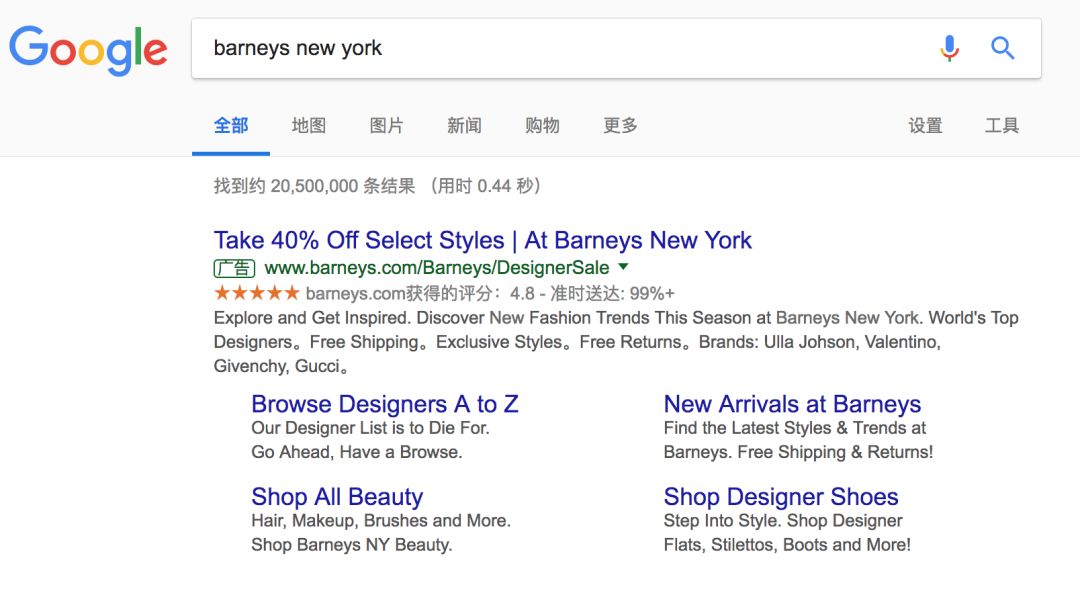 黑五电商发展趋势,黑五热卖品大全