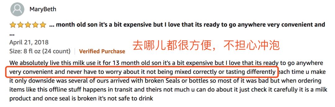 一岁后夜奶频繁怎么戒,一岁宝宝夜奶一次戒掉的正确方法