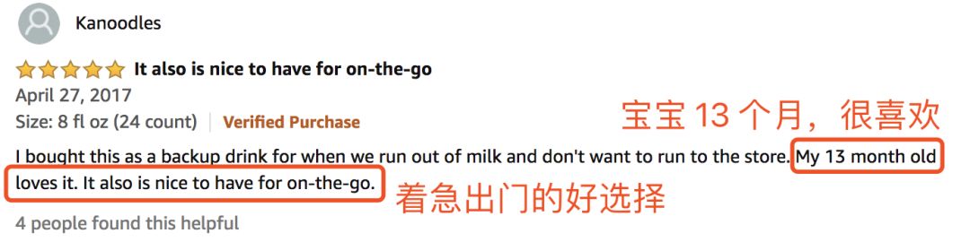 一岁后夜奶频繁怎么戒,一岁宝宝夜奶一次戒掉的正确方法