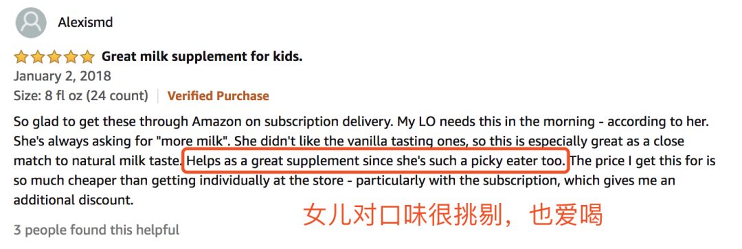 一岁后夜奶频繁怎么戒,一岁宝宝夜奶一次戒掉的正确方法