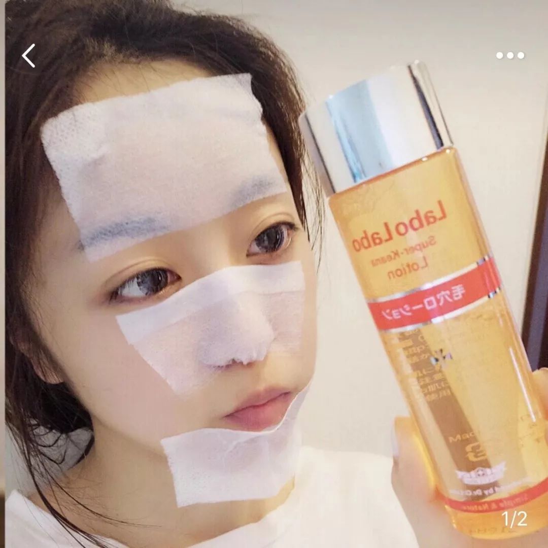 摸着良心推荐书籍,告别大红脸拯救痘痘肌