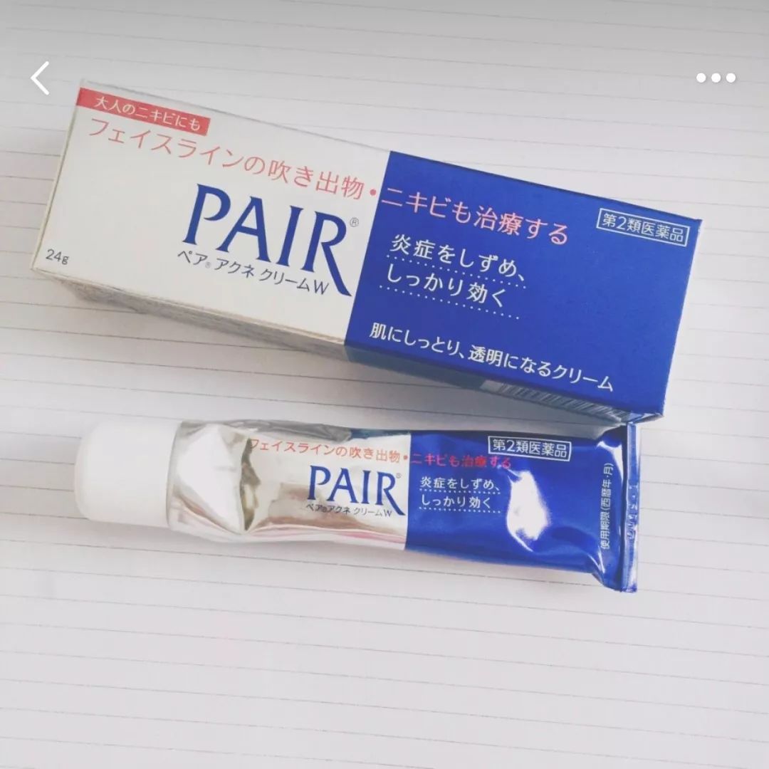 摸着良心推荐书籍,告别大红脸拯救痘痘肌