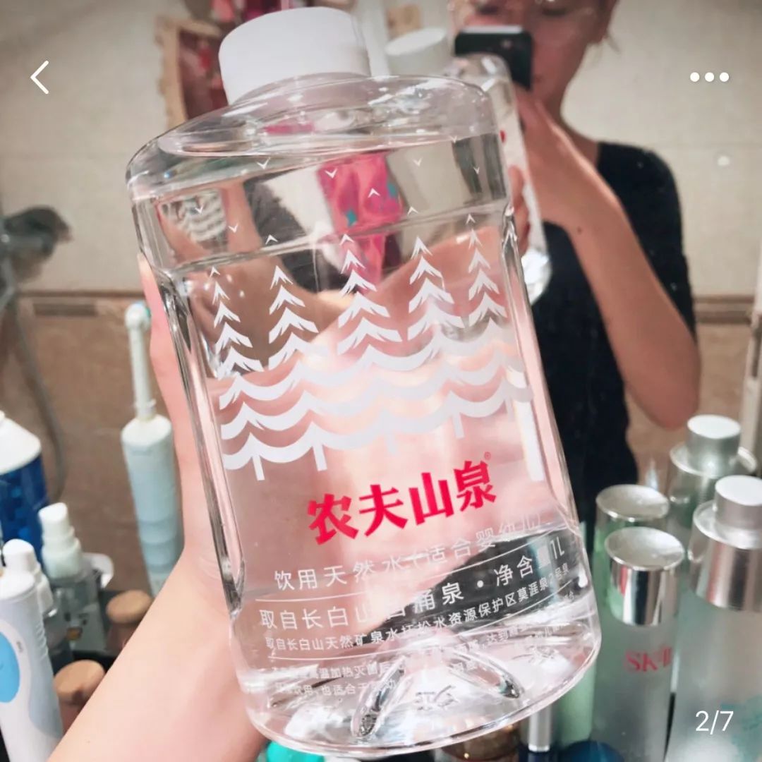 摸着良心推荐书籍,告别大红脸拯救痘痘肌