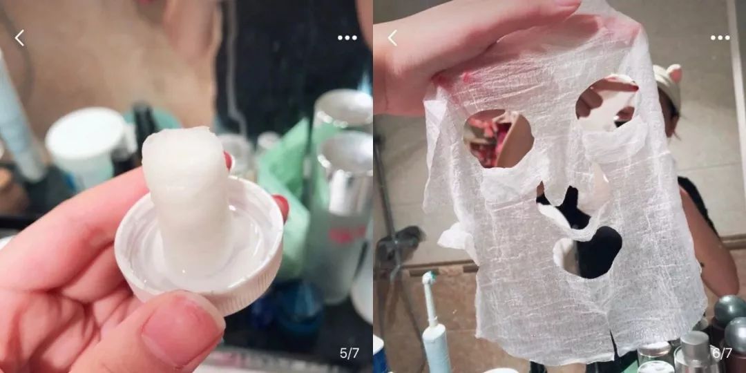 摸着良心推荐书籍,告别大红脸拯救痘痘肌