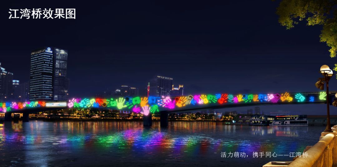 「活动召集」11月26日第八届广州国际灯光节开幕必看,最全作品介绍!广州摄影网灯光节摄影交流微信群开放进群!