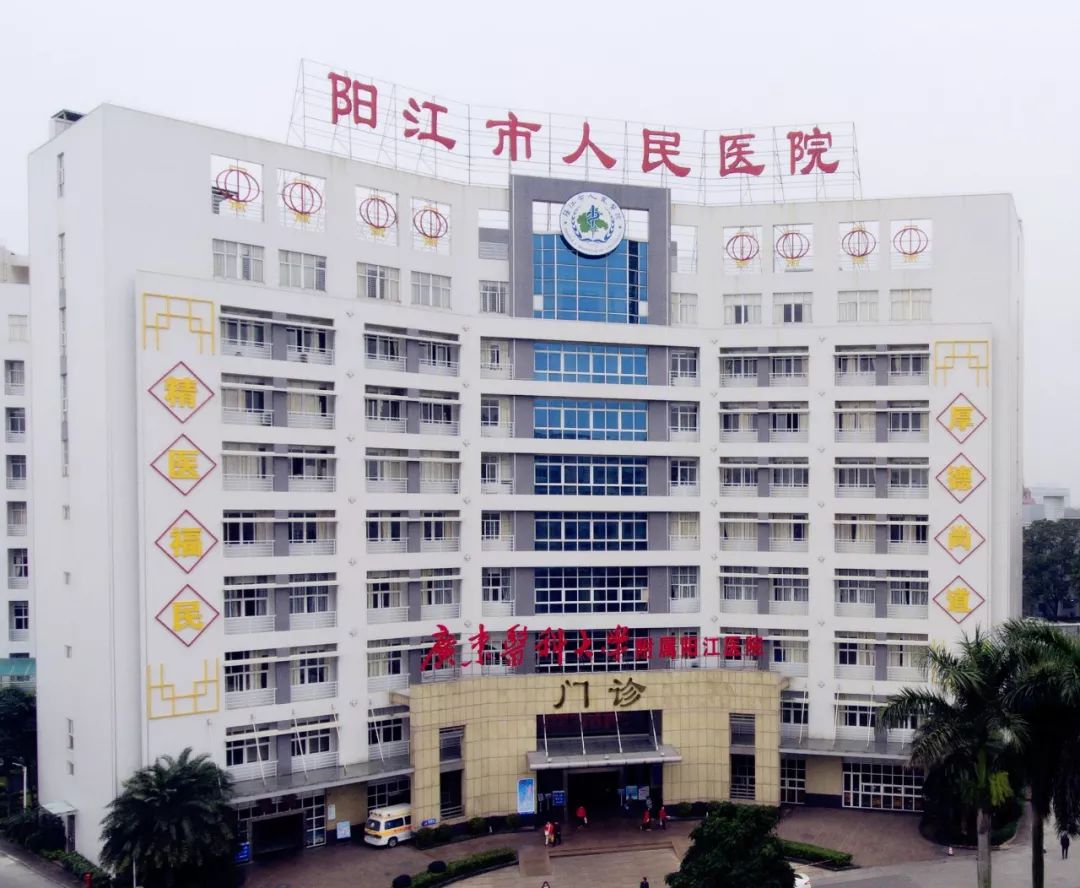 欢迎加入！第七期《健康大讲堂》向市民免费开放！