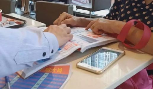 买了资料一夜暴富？*合六**彩*码特**是真中奖还是有套路？