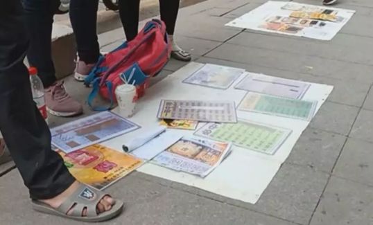 买了资料一夜暴富？*合六**彩*码特**是真中奖还是有套路？