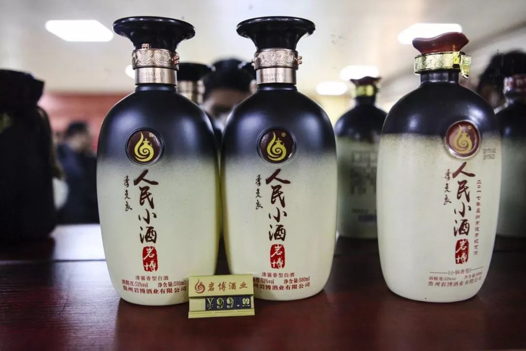 人民小酒高端品牌,人民小酒口感最好的是哪一款
