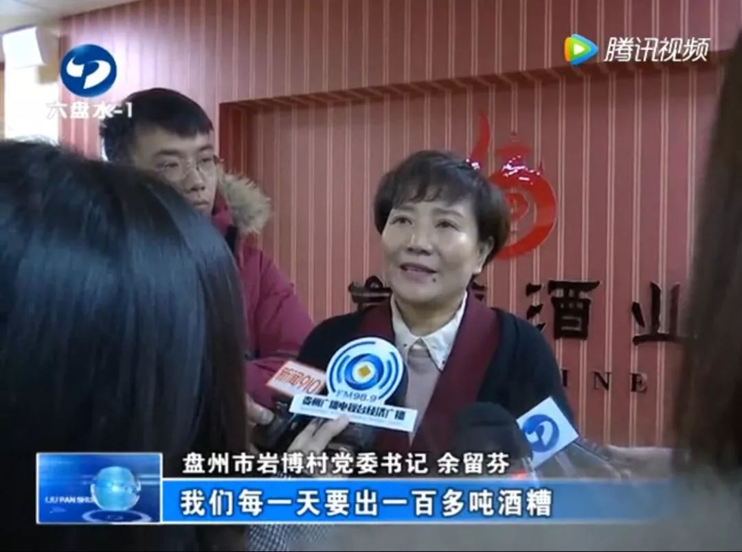 人民小酒高端品牌,人民小酒口感最好的是哪一款