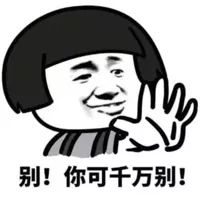 收不到10086发的短信是怎么回事,10086短信提示疫情存在感染风险