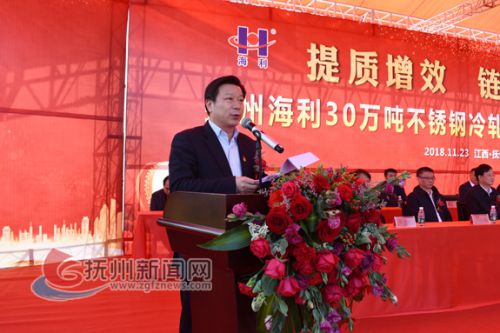 江西抚州海利不锈钢好吗,抚州海利不锈钢管厂地址