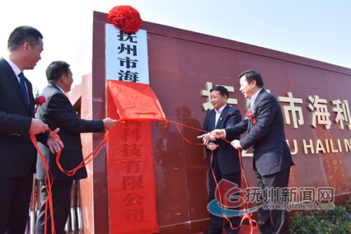 江西抚州海利不锈钢好吗,抚州海利不锈钢管厂地址