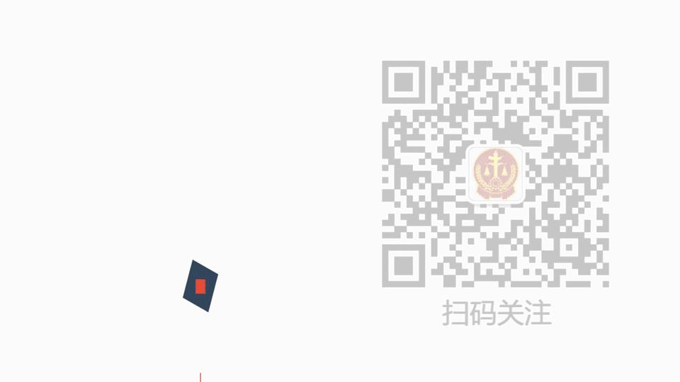 侵入购物网站后台篡改订单信息牟利3被告人被判非法获取计算机信息系统数据罪