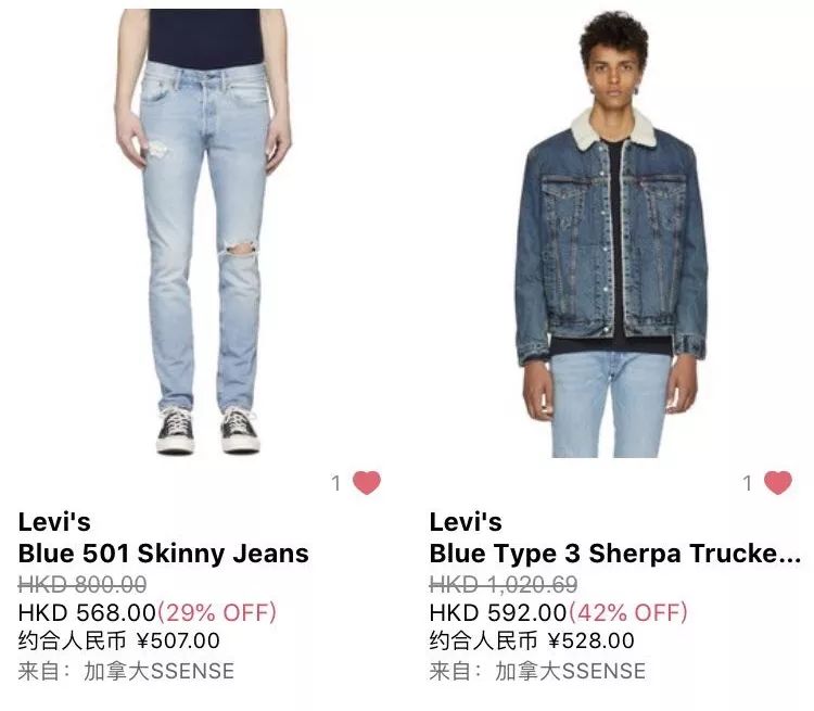 剁手攻略便宜不是我的错,618剁手党必看省钱攻略