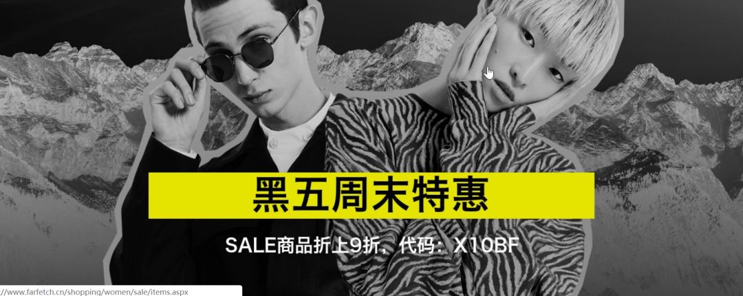 剁手攻略便宜不是我的错,618剁手党必看省钱攻略