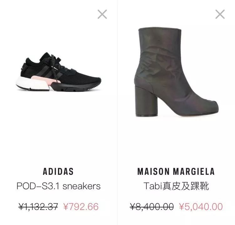 剁手攻略便宜不是我的错,618剁手党必看省钱攻略