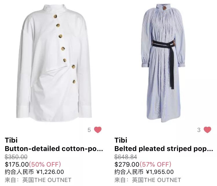 剁手攻略便宜不是我的错,618剁手党必看省钱攻略