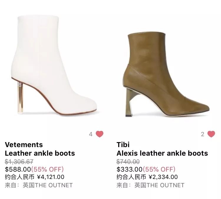 剁手攻略便宜不是我的错,618剁手党必看省钱攻略