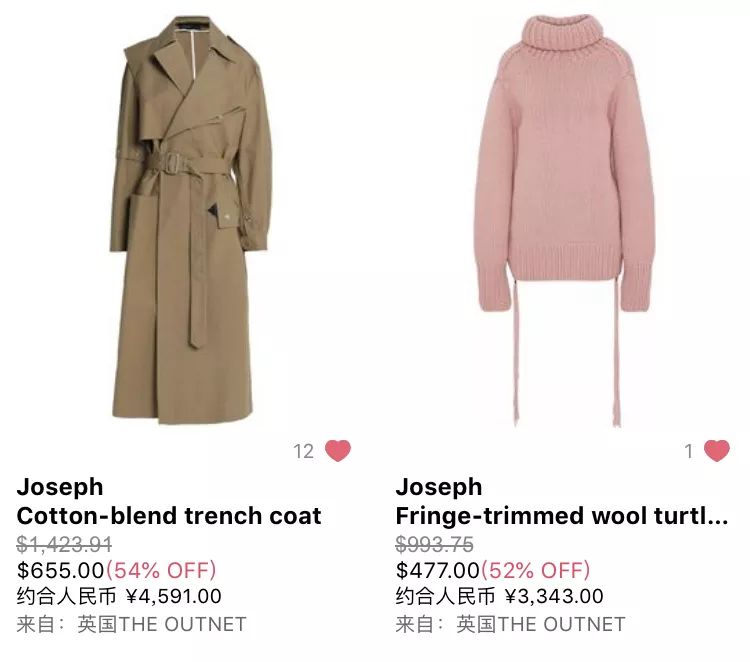 剁手攻略便宜不是我的错,618剁手党必看省钱攻略