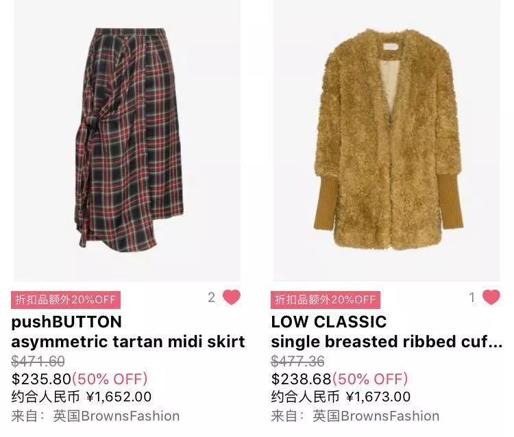 剁手攻略便宜不是我的错,618剁手党必看省钱攻略