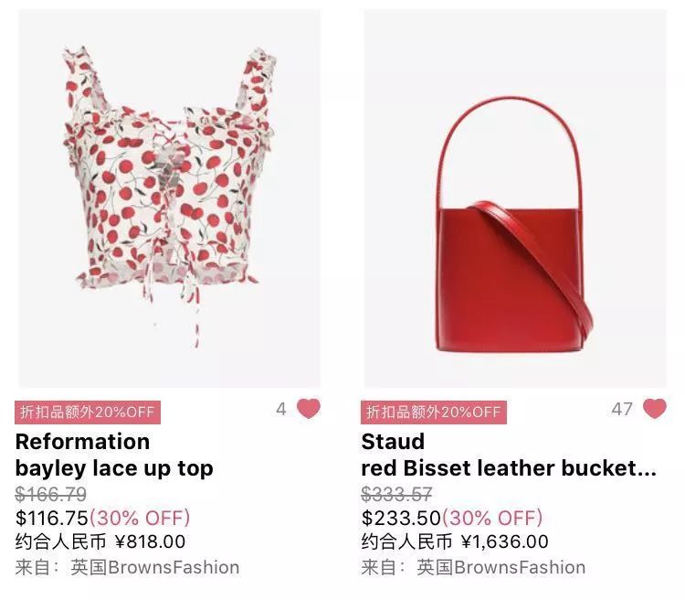 剁手攻略便宜不是我的错,618剁手党必看省钱攻略