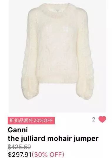 剁手攻略便宜不是我的错,618剁手党必看省钱攻略