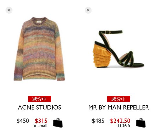 剁手攻略便宜不是我的错,618剁手党必看省钱攻略