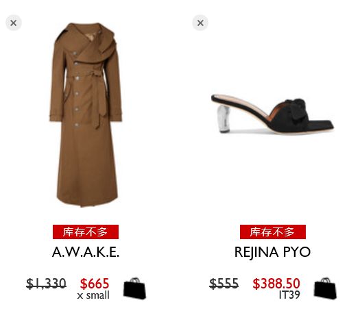 剁手攻略便宜不是我的错,618剁手党必看省钱攻略