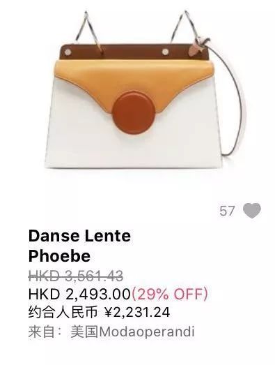 剁手攻略便宜不是我的错,618剁手党必看省钱攻略