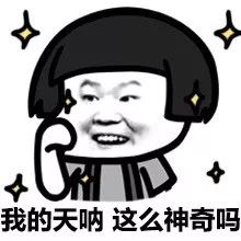 活久见!一个单号两个收货地址,谁动了我的快递?