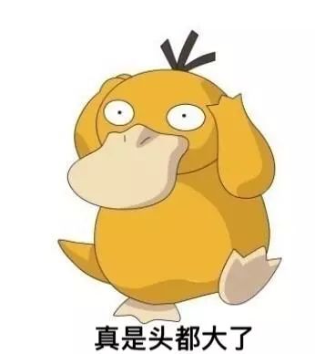 活久见!一个单号两个收货地址,谁动了我的快递?