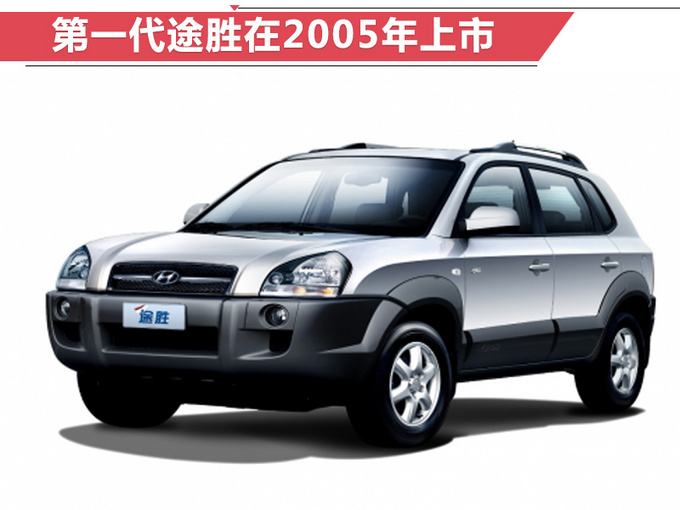 ”性价比“不再是唯一标签！北京现*开代**启*攻反**将最新技术导入中国