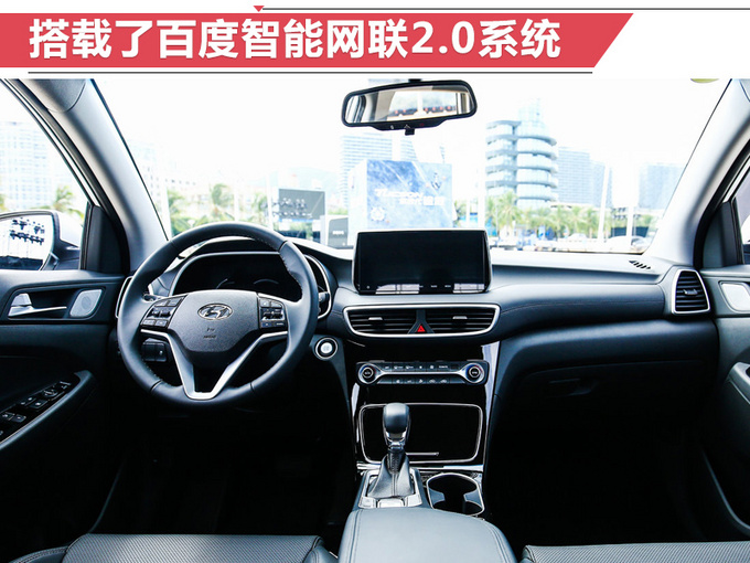 ”性价比“不再是唯一标签！北京现*开代**启*攻反**将最新技术导入中国