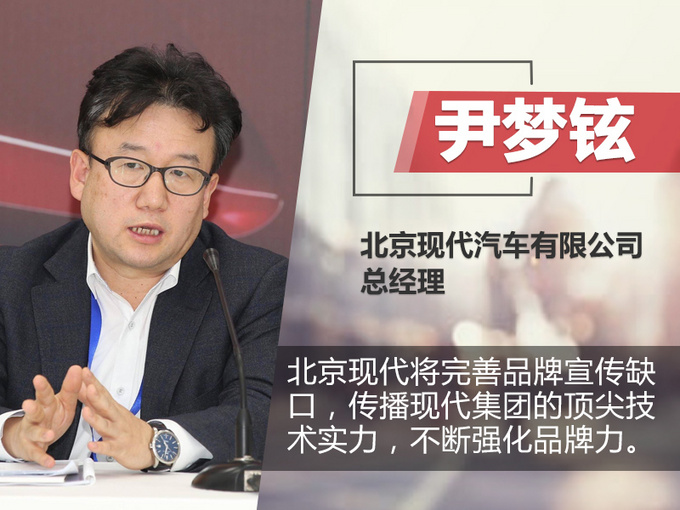 ”性价比“不再是唯一标签！北京现*开代**启*攻反**将最新技术导入中国