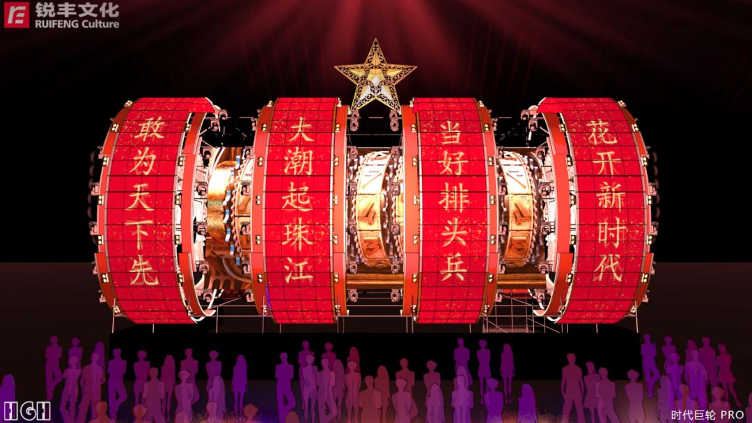 「活动召集」11月26日第八届广州国际灯光节开幕必看,最全作品介绍!广州摄影网灯光节摄影交流微信群开放进群!