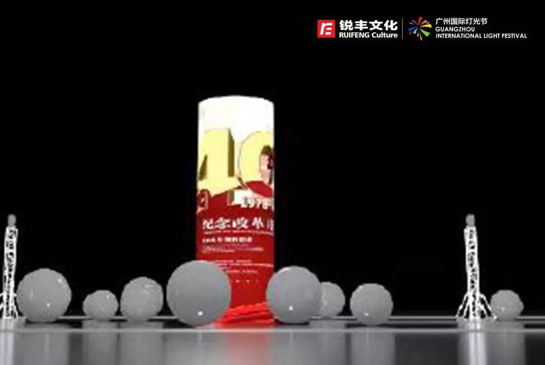 「活动召集」11月26日第八届广州国际灯光节开幕必看,最全作品介绍!广州摄影网灯光节摄影交流微信群开放进群!