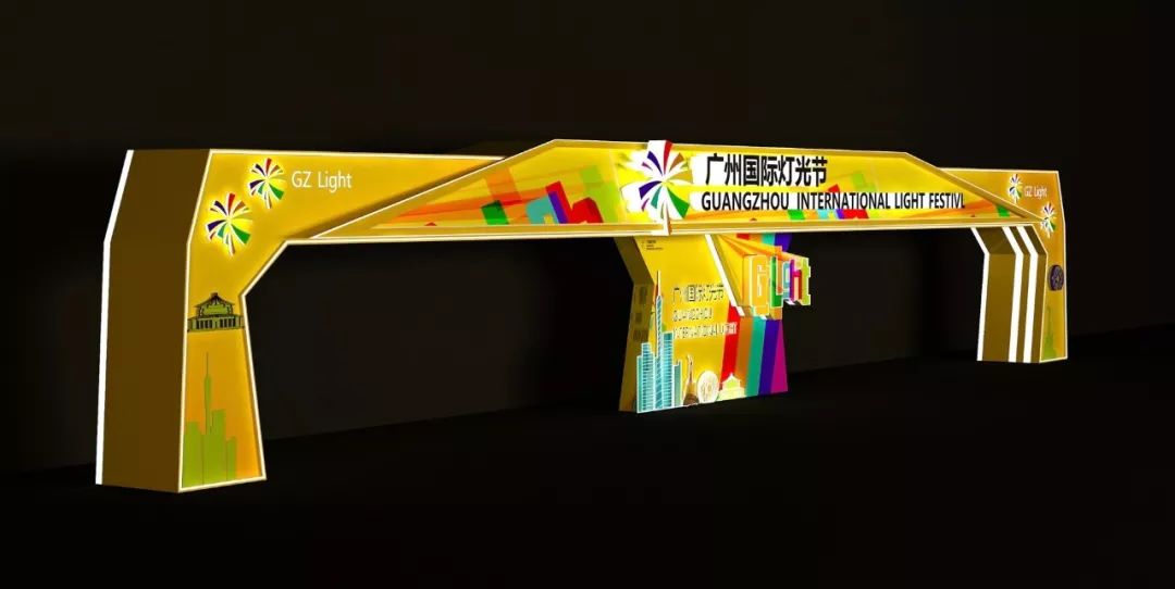「活动召集」11月26日第八届广州国际灯光节开幕必看,最全作品介绍!广州摄影网灯光节摄影交流微信群开放进群!