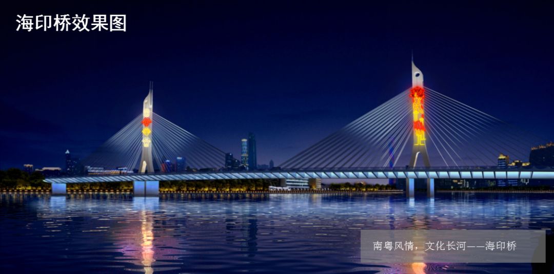 「活动召集」11月26日第八届广州国际灯光节开幕必看,最全作品介绍!广州摄影网灯光节摄影交流微信群开放进群!