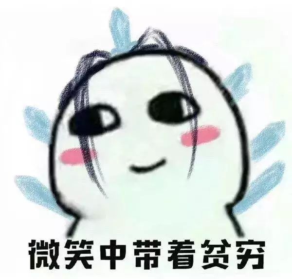 换季买衣服冷知识,买衣服都要知道的冷知识