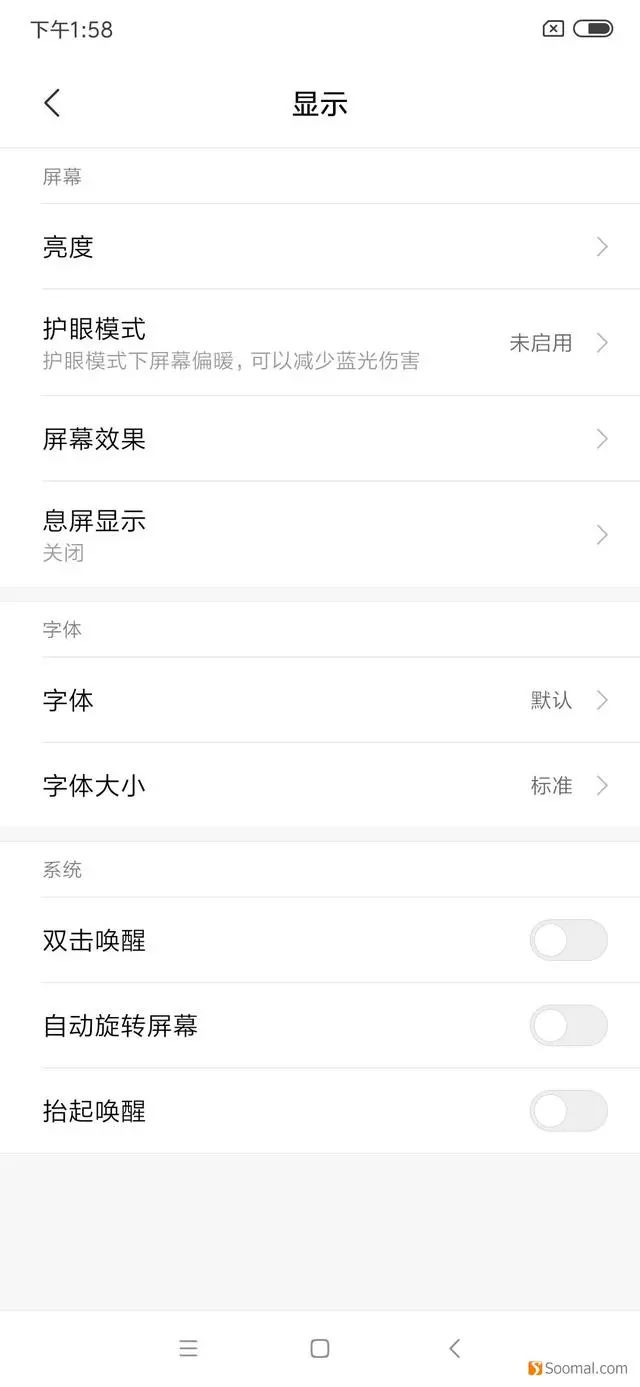 小米mix3三星,mix3三星amoled屏