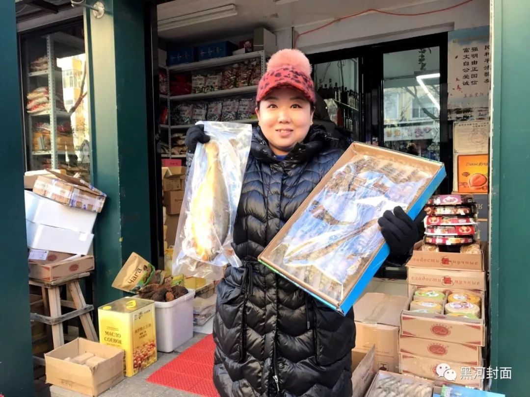 黑河低温冷库,东北最冷黑河早市冻货