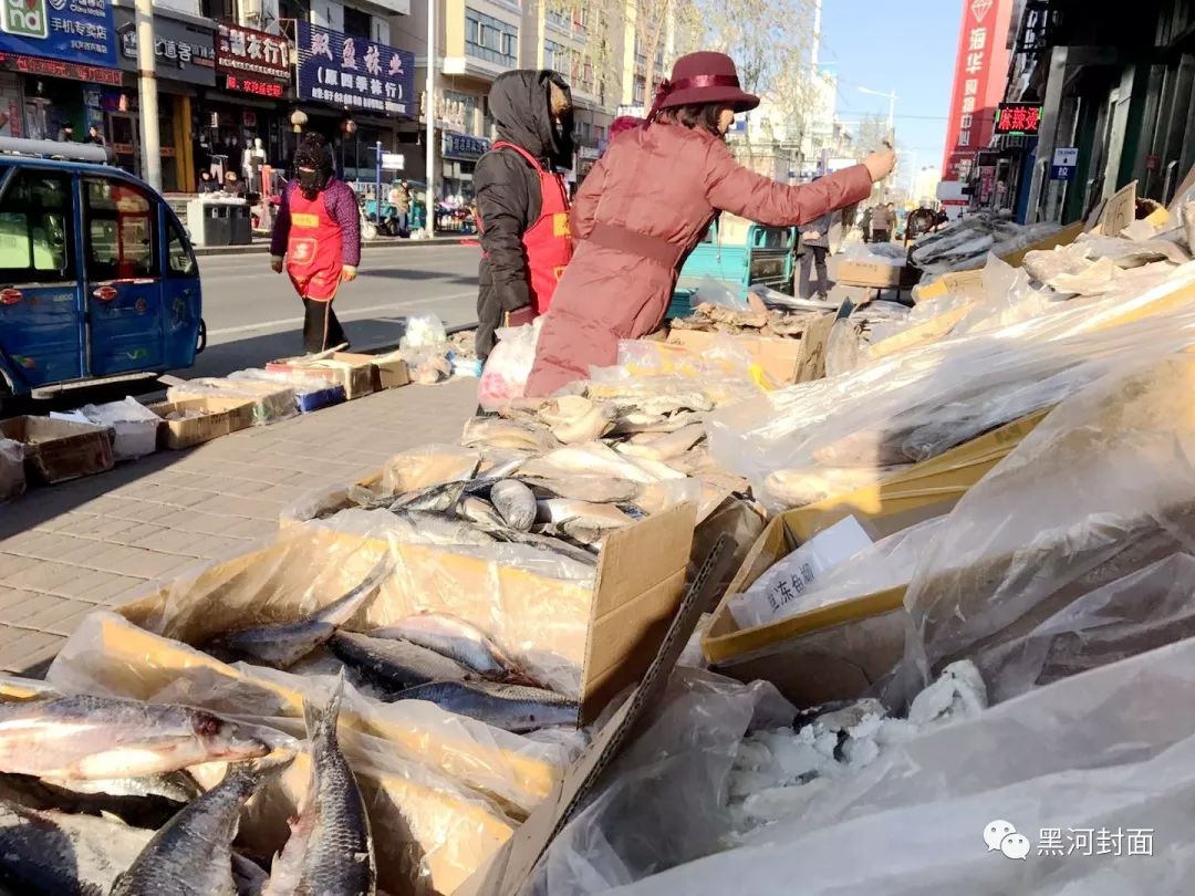 黑河低温冷库,东北最冷黑河早市冻货