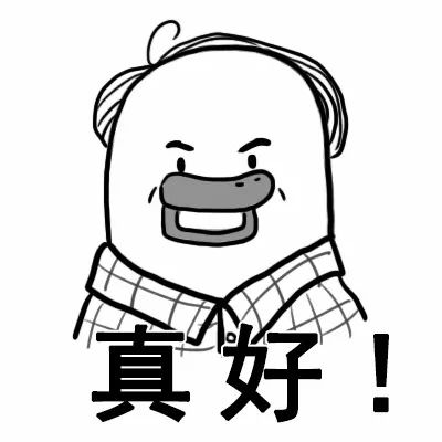 95后卖假鞋赚7000多万,95后靠自己赚1000万