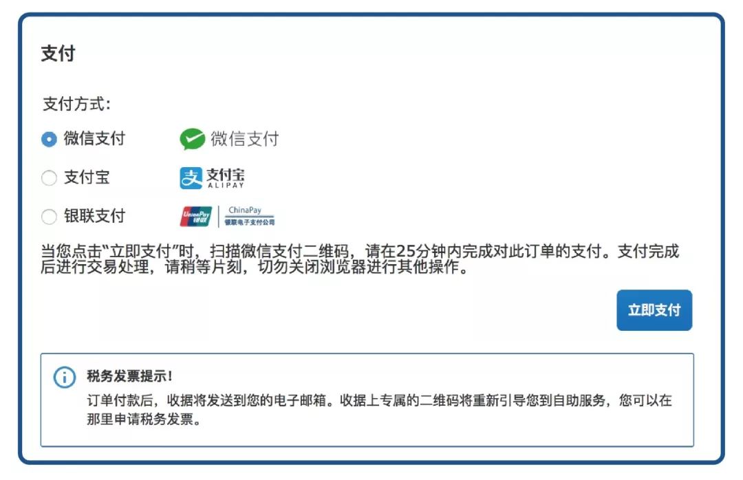 宜家买的大件怎样包邮,宜家买大件能当天提货吗