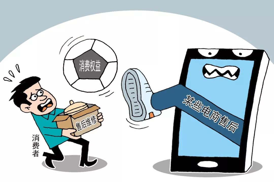 时事｜全国联保变成了无处可保，多少人中招？