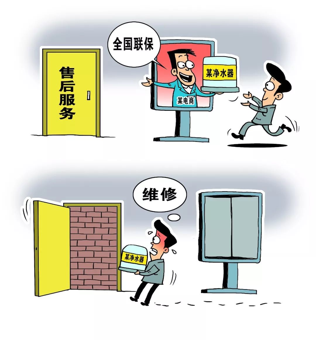 时事｜全国联保变成了无处可保，多少人中招？